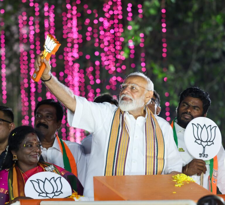 प्रधानमंत्री नरेंद्र मोदी ने मतदाताओं से किया अनुरोध