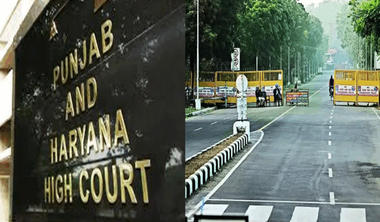 Supreme Court: पंजाब CM आवास के बाहर 1980 से बंद सड़क पर संग्राम! सुप्रीम कोर्ट ने HC के आदेश पर लगाई रोक