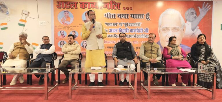 पूर्व प्रधानमंत्री अटल बिहारी वाजेपयी ने देश में राजनीति का नया अध्याय लिखा : पंडित मोहन लाल बड़ौली